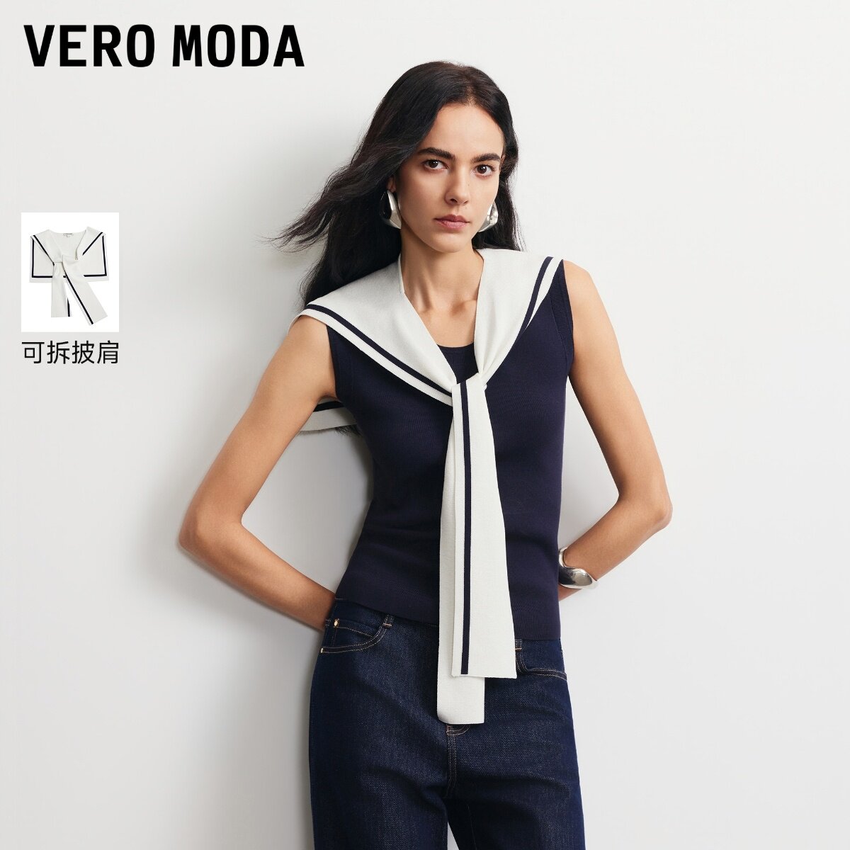 Vero Moda针织衫女2026夏季新款可拆披肩无袖上衣通勤326245024