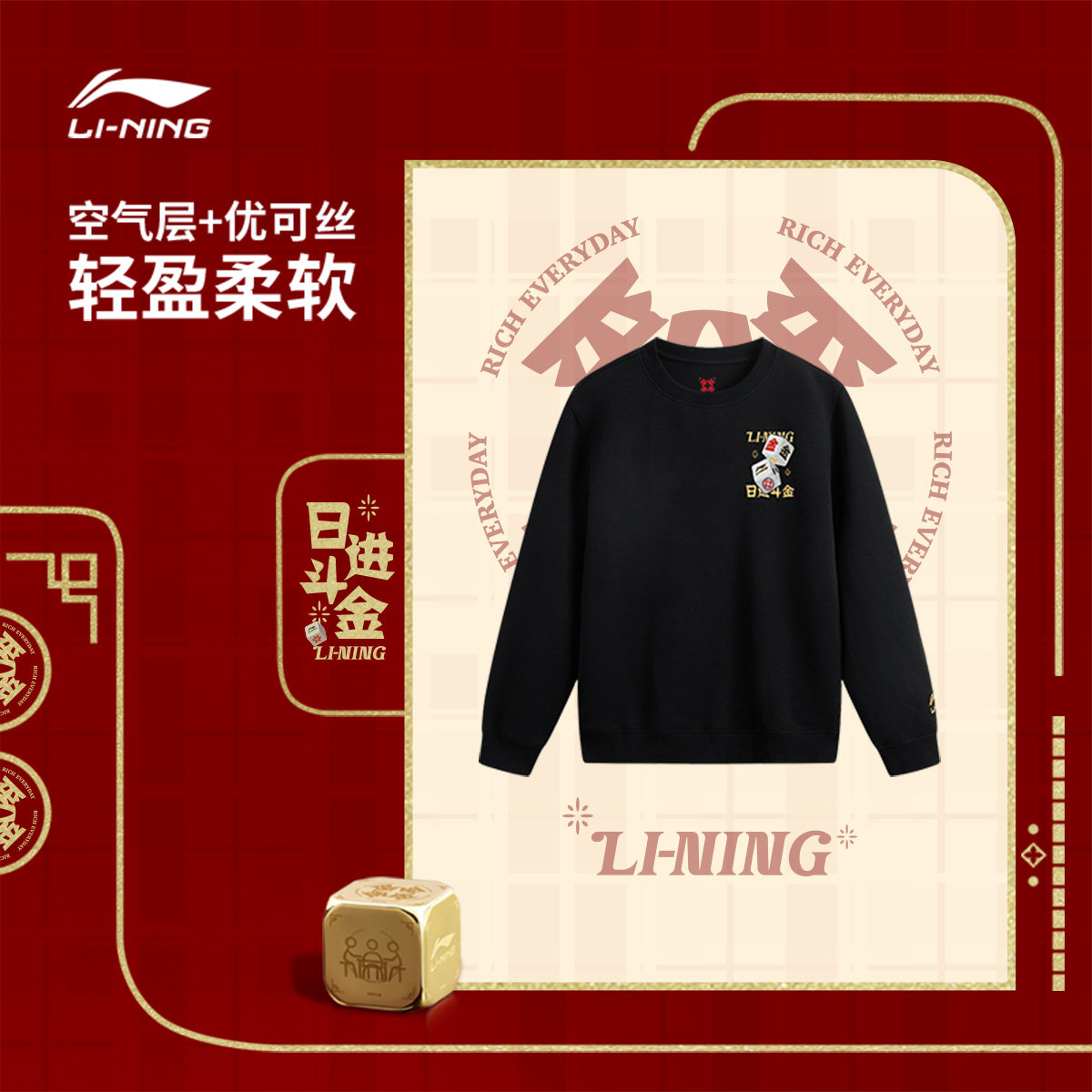 男套头无帽卫衣AWDV165