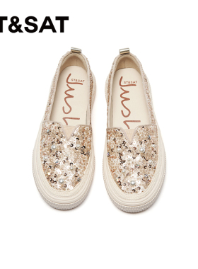 星期六渔夫鞋一脚蹬亮片通勤舒适厚底女鞋SSD1111011