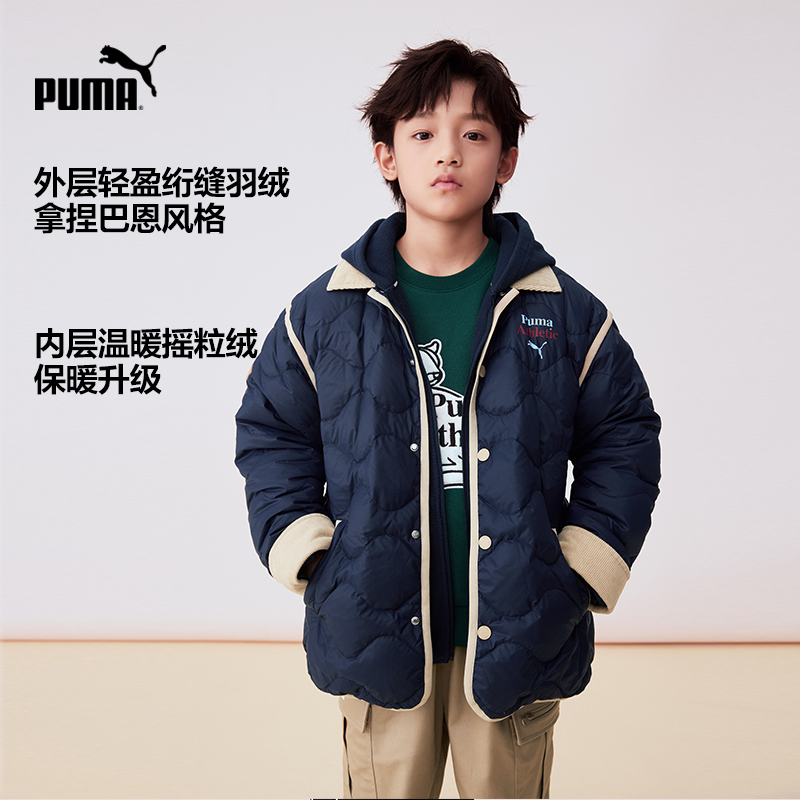 PUMA彪马童装儿童冬季羽绒服两件套温暖一衣两穿外套353425107210