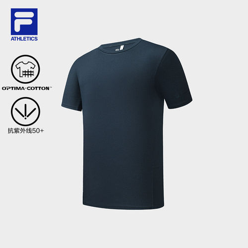 FILA 斐乐官方男子针织短袖衫2026秋新款上衣T恤A11M638101F