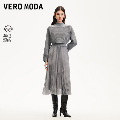 Vero Moda连衣裙女2025春季新款真两件含山羊绒网纱裙简约时尚