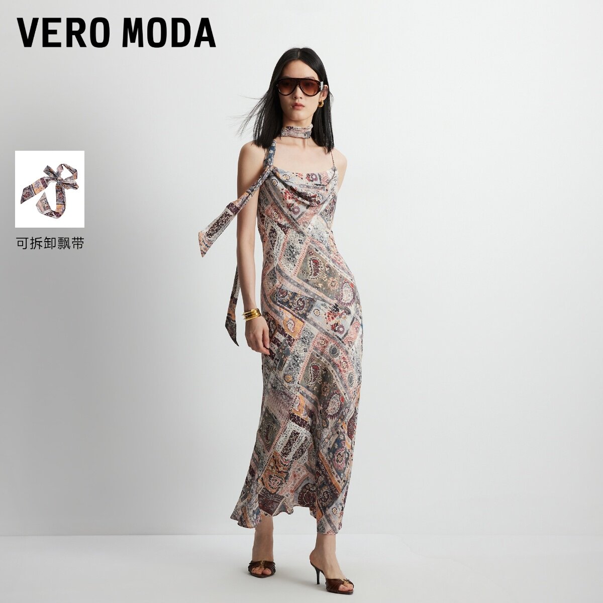 Vero Moda连衣裙2026秋季新款民族风吊带裙32637A007