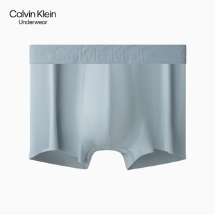 【黑标系列】CK内衣24春夏男士提花低腰无痕防夹臀内裤NB3796