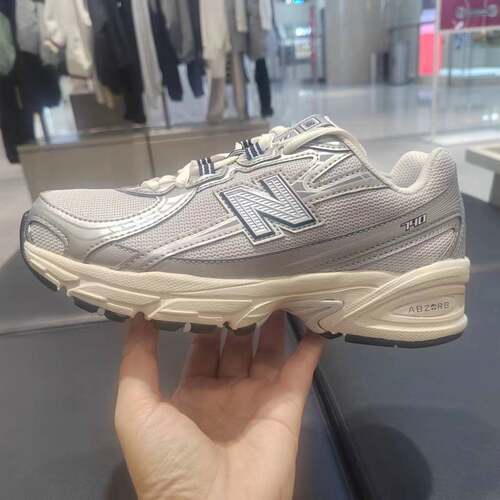NBKIDS运动休闲跑鞋GR740WP