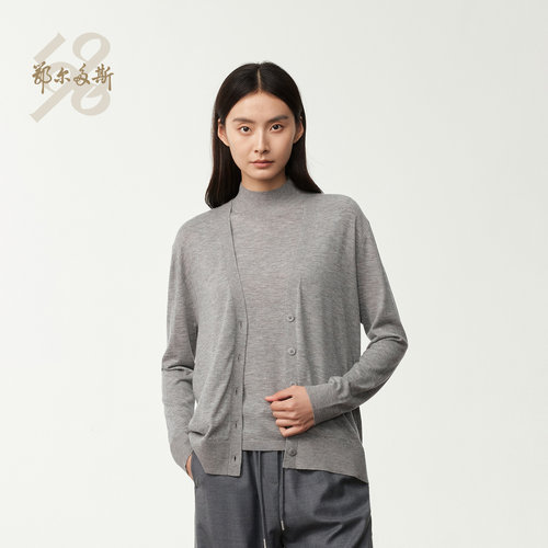 鄂尔多斯1980V领轻薄简约舒适女装针织开衫C256A1028