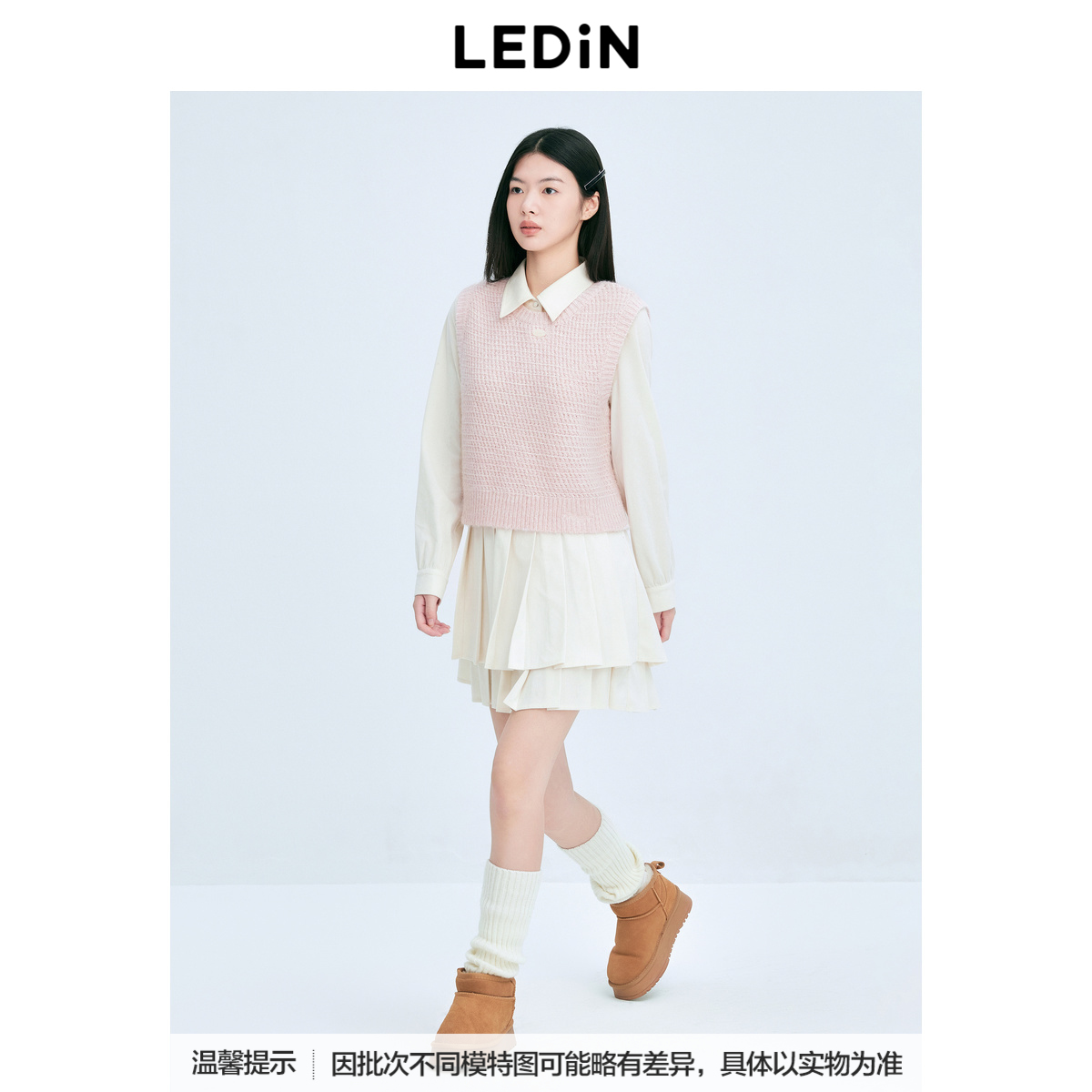 乐町两面穿线背心冬季针织毛衫C1EFE4F02