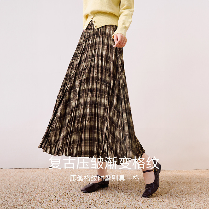 香影咖色渐变格子半身裙女2025冬季新款垂坠感褶皱中长款a字伞裙