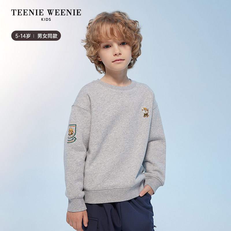 TeenieWeenie Kids小熊童装男女童套头刺绣加绒卫衣TKMW244T91K
