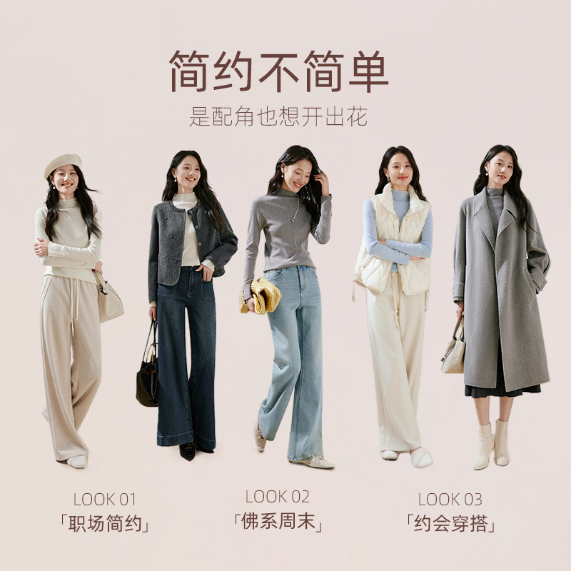 【香影星星衫】白色内搭针织衫女2025秋冬新款毛衣修身半高领上衣