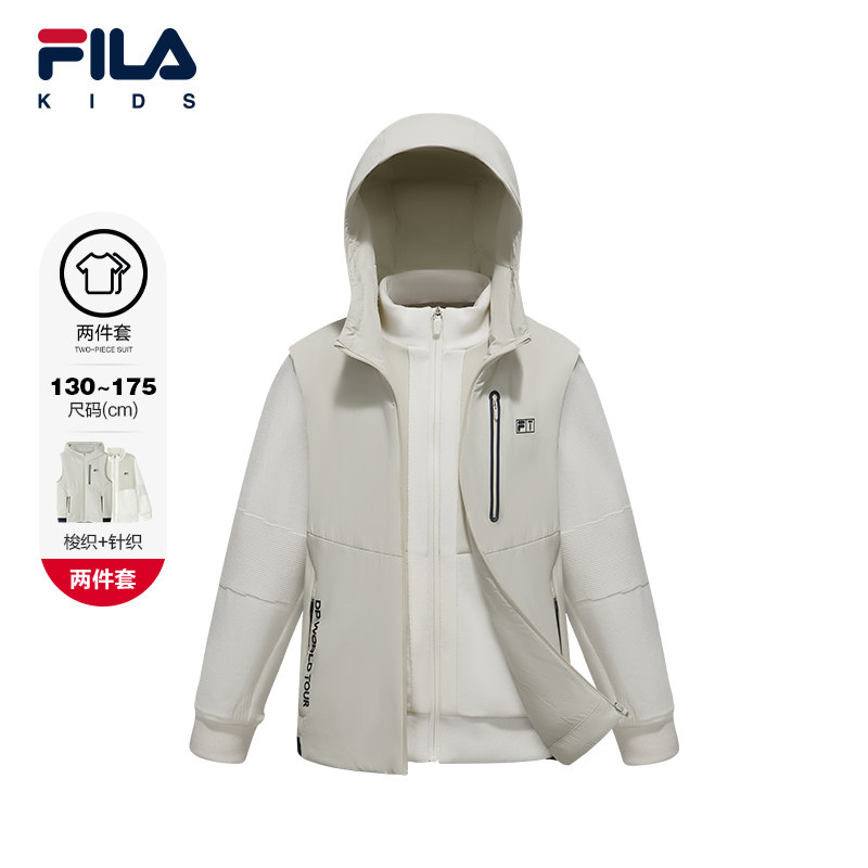FILA KIDS斐乐男大童外套2026春季两件套运动上衣K12B613908