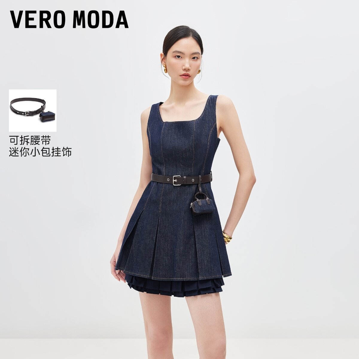 Vero Moda连衣裙2026夏季新款腰带小包叠层百褶牛仔短裙326242023