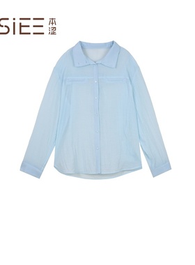 BSiEE本涩舒适通勤风简约飘带女士衬衫