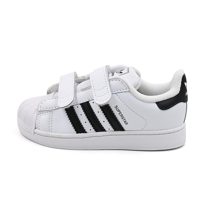 Adidas kids阿迪达斯男女婴童经典贝壳头魔术贴小白鞋JI3990