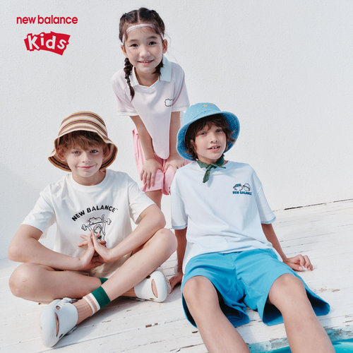 【凉感】New Balance KIDS童装男女儿童套装ND2SF2V063