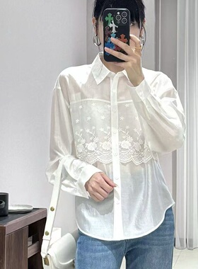 MOFAN25女士衬衫MBC572201