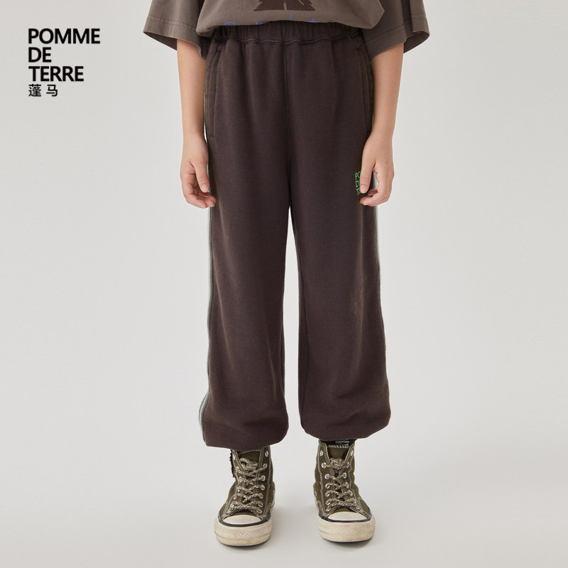 pomme蓬马长裤子 男女儿童大童