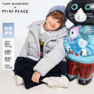 MINIPEACE×YUMI KITAGISHI太平鸟男童轻暖羽绒服三防冬F1ACF4313