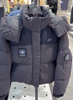New Balance女士休闲羽绒服NPF42702
