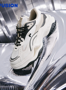 FILA FUSION斐乐女2代春秋季女款老爹鞋T92W331301A