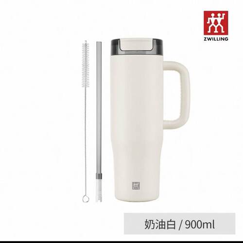 双立人，THERMOPLUS母婴级不锈钢真空保温车载吸管杯900ml1034342