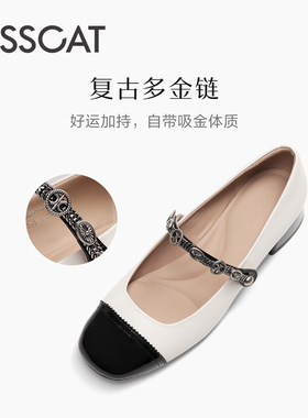 KISSCAT接吻猫 单鞋女KA54508-13