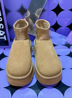 索菲娅女士简约时尚靴SF4411A410