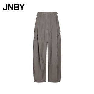 JNBY/江南布衣25夏品休闲裤女束脚裤5P4E1308K