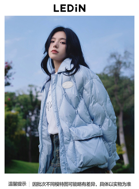 【LOTSYOU联名】乐町翻领羽绒服冬保暖外套C1ACE4422