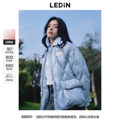 【LOTSYOU联名】乐町翻领羽绒服冬保暖外套C1ACE4422