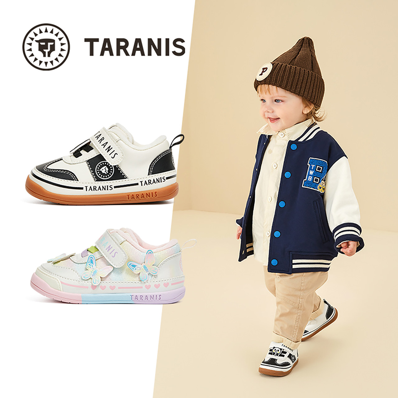 TARANIS/泰兰尼斯冬季男女童板鞋T02B4D5079,童鞋/婴儿鞋/亲子鞋,婴儿步前鞋/袜鞋,淘宝优惠券,粉丝福利购,淘宝优惠卷