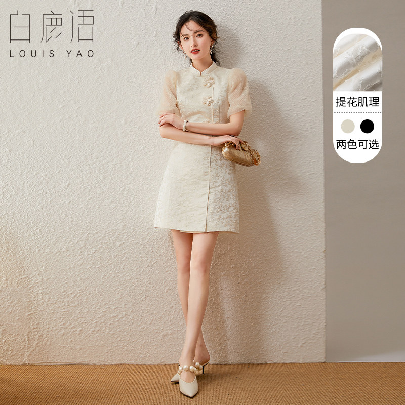 白鹿语中式改良旗袍女裙夏网纱泡泡袖立体花朵修身连衣裙ZYU20001