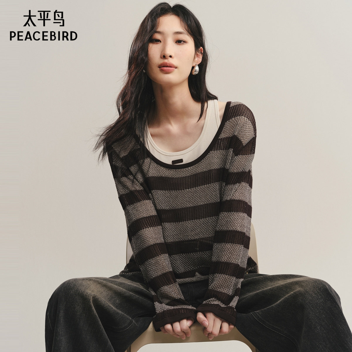 太平鸟女士两件背心套衫A3EEF3305