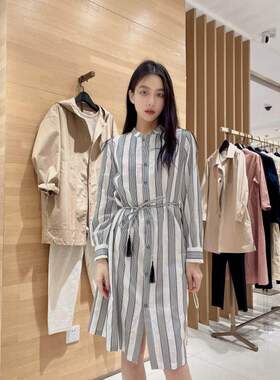 菲姿 女士条纹收腰简约长袖连衣裙F3A461