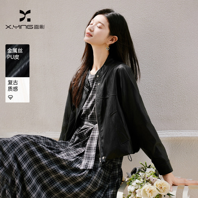 香影酷飒风黑色皮衣女2025秋季高级感洋气pu机车短款夹克外套