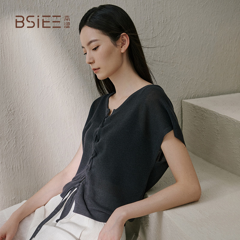 BSiEE本涩两穿设计感薄针织衫低圆领上衣女