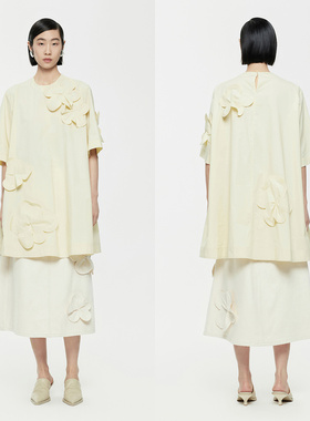 江南布衣 女士优雅时尚连衣裙5O4G10950