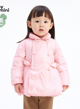 江南布衣婴童宽松羽绒服女童婴儿jnbybyjnbyYO0C11350