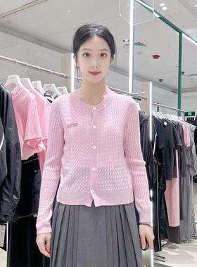 VIZAVIZA女士简约时尚针织衫V24308D05133