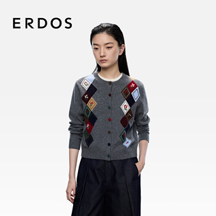 ERDOS 菱形格紋包布扣裝 飾提花通勤開衫 圓領女