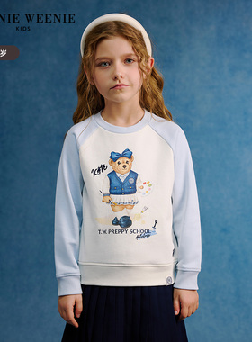 TeenieWeenie Kids小熊童装25年春季女童圆领套头卫衣TKMW251255A