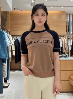 菲姿女士简约时尚针织衫F4B836