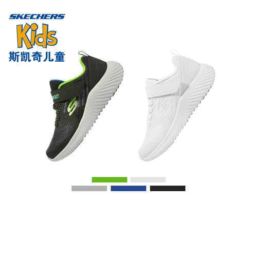 斯凯奇男孩运动鞋403732L