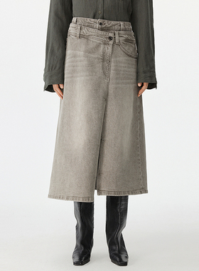 JNBY/江南布衣牛仔半身裙A型开衩5P1D13850