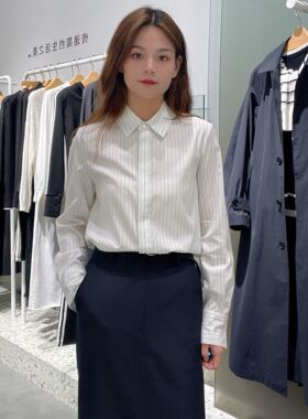 麦檬 女士简约时尚衬衫5F812S421