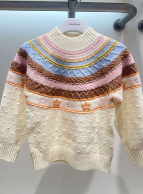 Mini Peace男女童简约时尚针织衫F2EBE4553