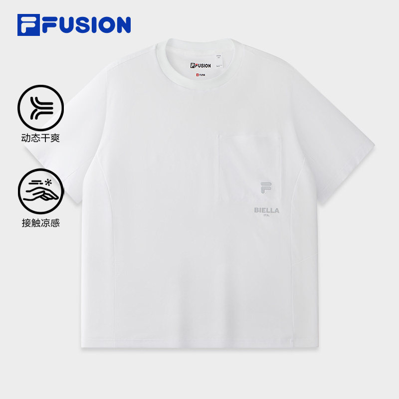 FILA FUSION斐乐潮牌男子针织短袖衫2026凉感T恤T11M621114F