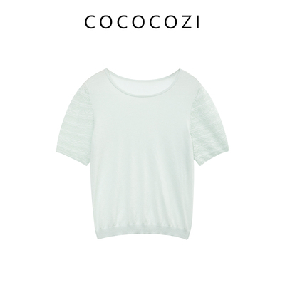 COCOCOZI居家通勤慵懒舒适感莱赛尔短袖T恤242CO523M