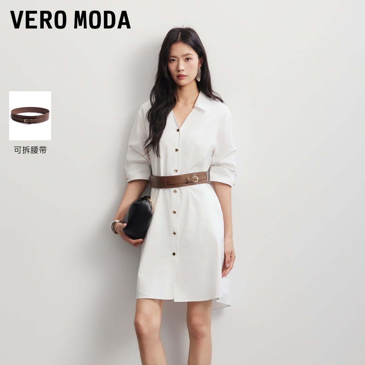 Vero Moda连衣裙2026秋季新款可拆腰带翻领衬衫裙32636Z001