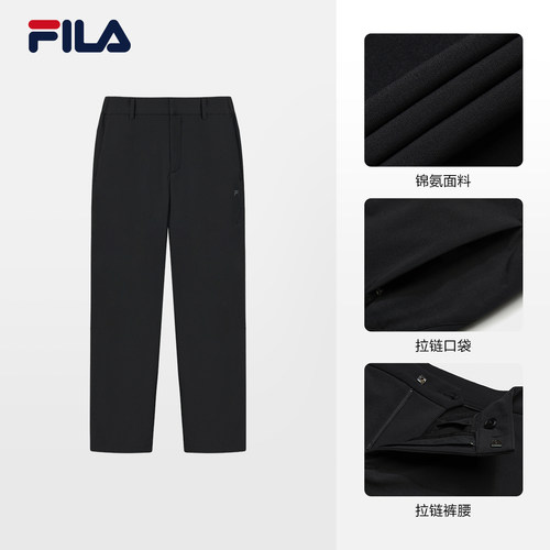 FILA 斐乐官方男士梭织长裤2025冬季新款休闲直筒裤F11M543801F